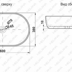 Раковина MELANA MLN-A500A в Кировграде - kirovgrad.mebel24.online | фото 2