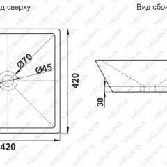 Раковина MELANA MLN-A562 в Кировграде - kirovgrad.mebel24.online | фото 2