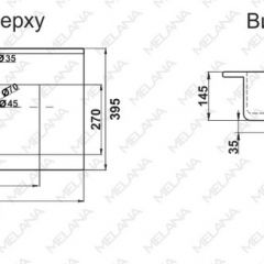 Раковина MELANA MLN-R70 в Кировграде - kirovgrad.mebel24.online | фото 2