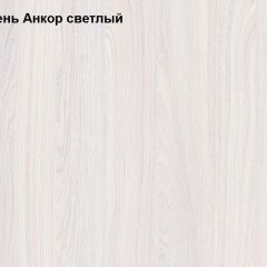 Шкаф 3-х дверный Ольга-1Н для одежды и белья в Кировграде - kirovgrad.mebel24.online | фото 3