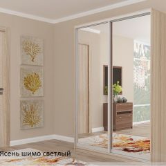 Шкаф №5 1.5-2 Оптима 2300х1504х452 (фасад 2 зеркала) в Кировграде - kirovgrad.mebel24.online | фото 5