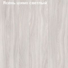 Шкаф для документов средний открытый Логика Л-13.2 в Кировграде - kirovgrad.mebel24.online | фото 6