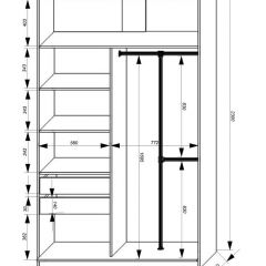 Шкаф-купе 1400 серии SOFT D8+D2+B2+PL4 (2 ящика+F обр.штанга) профиль «Графит» в Кировграде - kirovgrad.mebel24.online | фото 3