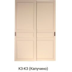 Шкаф-купе 1500 серии NEW CLASSIC K2+K2+B2+PL2(2 ящика+1 штанга+1 полка) профиль «Капучино» в Кировграде - kirovgrad.mebel24.online | фото 11