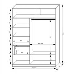 Шкаф-купе 1500 серии NEW CLASSIC K2+K2+B2+PL2(2 ящика+1 штанга+1 полка) профиль «Капучино» в Кировграде - kirovgrad.mebel24.online | фото 3