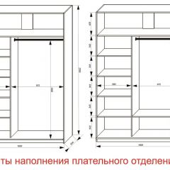 Шкаф-купе 1600 серии SOFT D6+D6+B2+PL3 (2 ящика+2штанги) профиль «Капучино» в Кировграде - kirovgrad.mebel24.online | фото 8