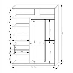 Шкаф-купе 1700 серии NEW CLASSIC K4+K4+B2+PL4 (2 ящика+F обр. штанга) профиль «Капучино» в Кировграде - kirovgrad.mebel24.online | фото 3