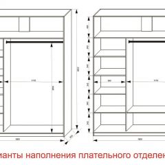 Шкаф-купе 1800 серии SOFT D1+D3+B2+PL1 (2 ящика+1штанга) профиль «Графит» в Кировграде - kirovgrad.mebel24.online | фото 6