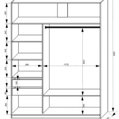 Шкаф-купе 1800 серии SOFT D6+D4+B2+PL2 (2 ящика+1штанга+1 полка) профиль «Капучино» в Кировграде - kirovgrad.mebel24.online | фото 3