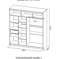 Шкаф-купе №19 Серия 3 Квадро (2000) Ясень Анкор светлый в Кировграде - kirovgrad.mebel24.online | фото 4