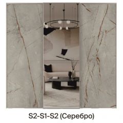 Шкаф-купе 1950 серии SILVER S6+S1+S6Z B22+PL1 (по 2 ящика лев/прав+1 штанга) профиль «Серебро» в Кировграде - kirovgrad.mebel24.online | фото 6
