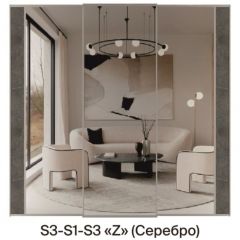 Шкаф-купе 1950 серии SILVER S6+S1+S6Z B22+PL1 (по 2 ящика лев/прав+1 штанга) профиль «Серебро» в Кировграде - kirovgrad.mebel24.online | фото 7