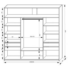 Шкаф-купе 2100 серии SOFT D2+D7+D3+B22+PL2 (по 2 ящика лев/прав+1штанга+1полка) профиль «Графит» в Кировграде - kirovgrad.mebel24.online | фото 3