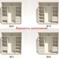 Шкаф-купе 2100 серии SOFT D4+D4+D4+B22+PL1 (по 2 ящика лев/прав+1штанга) профиль «Графит» в Кировграде - kirovgrad.mebel24.online | фото 6