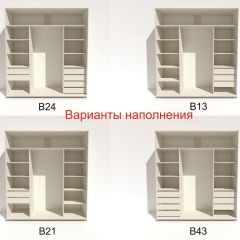 Шкаф-купе 2400 серии SOFT D4+D4+D4+B22+PL1 (по 2 ящика лев/прав+1штанга) профиль «Графит» в Кировграде - kirovgrad.mebel24.online | фото 6