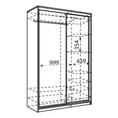 Шкаф-купе Рене 1500 вариант 7 (Тройной ЛДСП/Тройной ЛДСП) в Кировграде - kirovgrad.mebel24.online | фото 2