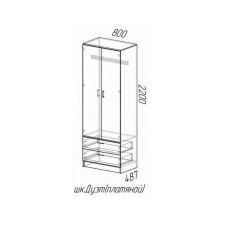 Шкаф платяной Дуэт с ящиками (Ясень шимо темный/светлый) в Кировграде - kirovgrad.mebel24.online | фото 2