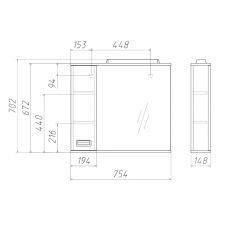 Шкаф-зеркало Cube 75 Эл. ЛЕВЫЙ Домино (DC5008HZ) в Кировграде - kirovgrad.mebel24.online | фото 3