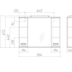 Шкаф-зеркало Cube 90 Эл. Домино (DC5012HZ) в Кировграде - kirovgrad.mebel24.online | фото 2