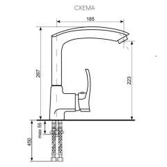 Смеситель ULGRAN U-005 в Кировграде - kirovgrad.mebel24.online | фото 2
