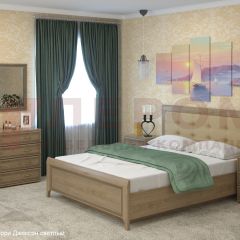 Спальня Карина композиция 5 (Гикори Джексон светлый) в Кировграде - kirovgrad.mebel24.online | фото