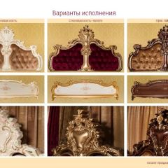 Спальный гарнитур Шейх (модульная) в Кировграде - kirovgrad.mebel24.online | фото 16