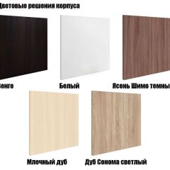 Стеллаж Горка 10 ячеек в Кировграде - kirovgrad.mebel24.online | фото 12