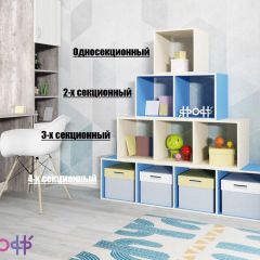 Стеллаж Ярофф №1, односекционный в Кировграде - kirovgrad.mebel24.online | фото 4