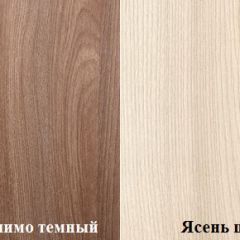 ПРАГА Гостинная (шимо темный/светлый) в Кировграде - kirovgrad.mebel24.online | фото 2