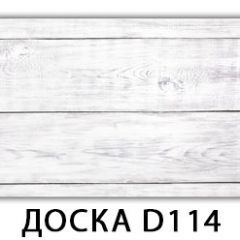 Стол Бриз с фотопечатью Доска D113 в Кировграде - kirovgrad.mebel24.online | фото