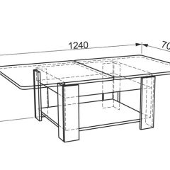 Стол-трансформер Адам-1 в Кировграде - kirovgrad.mebel24.online | фото 4