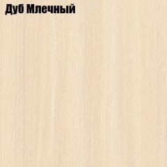Стол-книга СТ-1М на металлкаркасе в Кировграде - kirovgrad.mebel24.online | фото 3