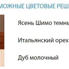 Стол компьютерный №3 (Матрица) в Кировграде - kirovgrad.mebel24.online | фото 2