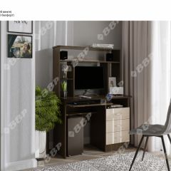 Стол компьютерный "Омега" ЛДСП в Кировграде - kirovgrad.mebel24.online | фото