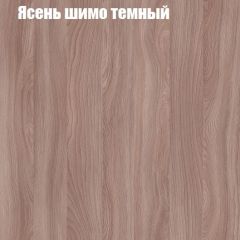 Стол ломберный ЛДСП раскладной с ящиком (ЛДСП 1 кат.) в Кировграде - kirovgrad.mebel24.online | фото 13