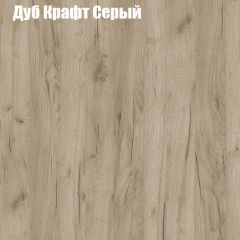Стол ломберный МИНИ раскладной (ЛДСП 1 кат.) в Кировграде - kirovgrad.mebel24.online | фото 6