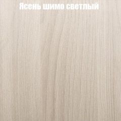 Стол ломберный МИНИ раскладной (ЛДСП 1 кат.) в Кировграде - kirovgrad.mebel24.online | фото 9
