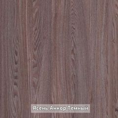 Стол не раздвижной "Стайл" в Кировграде - kirovgrad.mebel24.online | фото 9