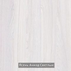 Стол не раздвижной "Стайл" в Кировграде - kirovgrad.mebel24.online | фото 10