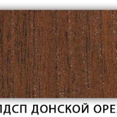 Стол обеденный Паук лдсп ЛДСП Дуб Сонома в Кировграде - kirovgrad.mebel24.online | фото