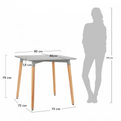Стол обеденный Summer в Кировграде - kirovgrad.mebel24.online | фото 4