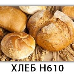 Стол обеденный Трилогия с фотопечатью Лайм R156 в Кировграде - kirovgrad.mebel24.online | фото