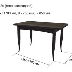 Стол раскладной Ялта-2 (опоры массив цилиндрический) в Кировграде - kirovgrad.mebel24.online | фото 6