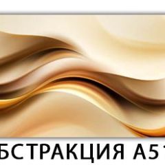 Стол раздвижной-бабочка Бриз с фотопечатью Лайм R156 в Кировграде - kirovgrad.mebel24.online | фото