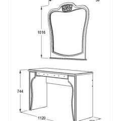 Стол туалетный + Зеркало навесное Ольга-12 (МДФ) в Кировграде - kirovgrad.mebel24.online | фото 2