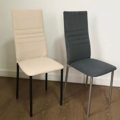 Стул №1М (велюр) в Кировграде - kirovgrad.mebel24.online | фото 3