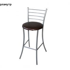 Стул Барный без мягкой спинки ДХ-2 в Кировграде - kirovgrad.mebel24.online | фото 8