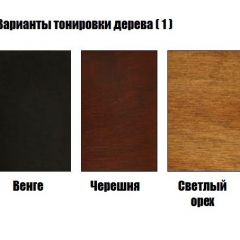 Стул Барокко с резьбой в Кировграде - kirovgrad.mebel24.online | фото 5