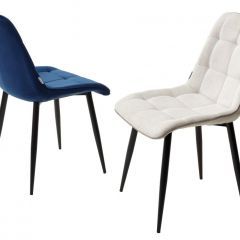 Стул CHIC BLUVEL-86 NAVY BLUE / черный каркас М-City в Кировграде - kirovgrad.mebel24.online | фото 2