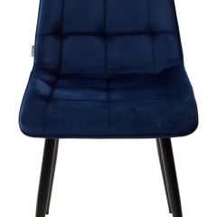 Стул CHIC BLUVEL-86 NAVY BLUE / черный каркас М-City в Кировграде - kirovgrad.mebel24.online | фото 4